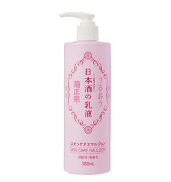 Kikumasamune: Japanese Sake Skincare Emulsion