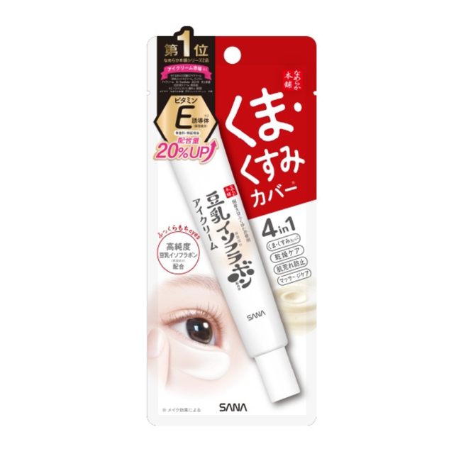 Nameraka Honpo: Isoflavone Eye Cream (20g)-gallery-49196373704955