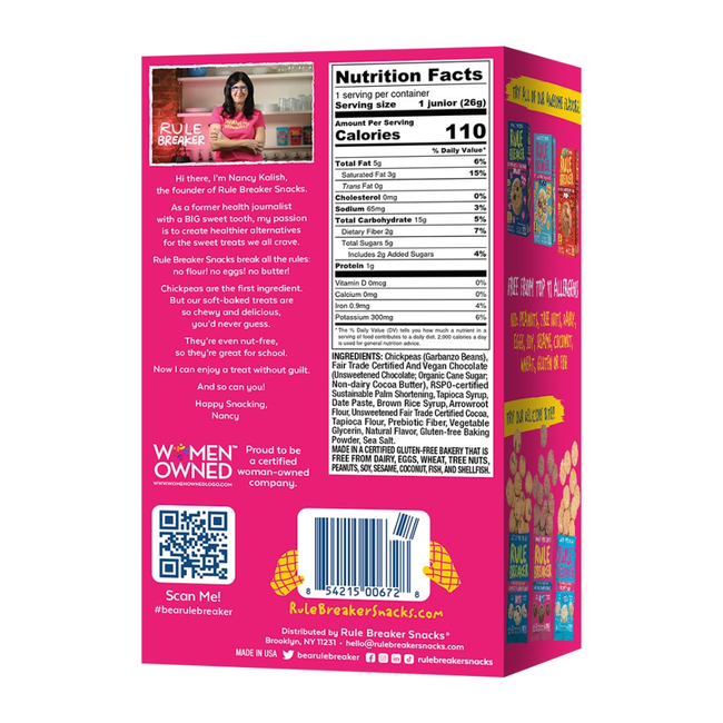 Chocolate Brownie Juniors-gallery-42047012569320