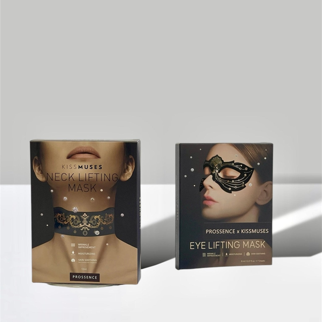 Neck & Eye Mask Set-gallery-49438512087328