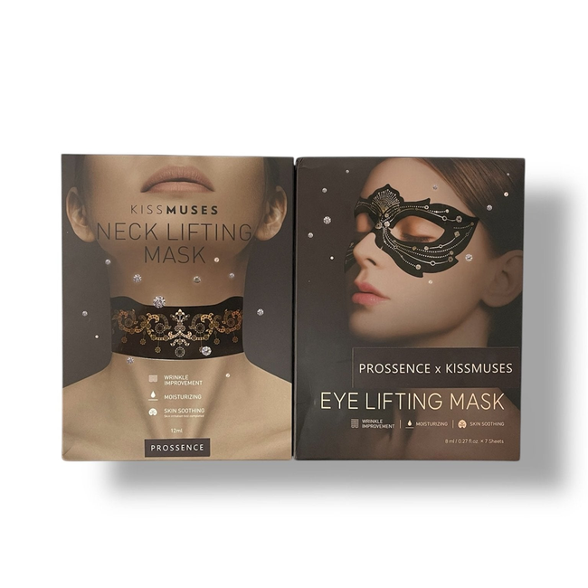 Neck & Eye Mask Set-gallery-49438761681184