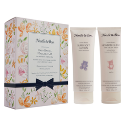 Baby Bath & Massage Gift Set