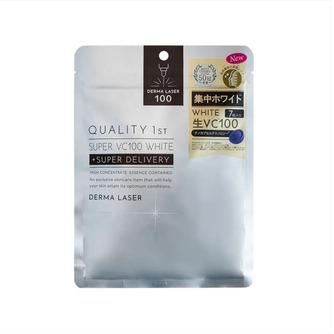 Derma Laser: Super VC100 Face Mask