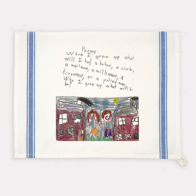Blue Striped Custom Kids Artwork Towel-gallery-38233197281503