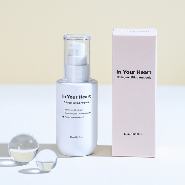 [In Your Heart] Collagen Lifting Ampoule-gallery-58715643773218
