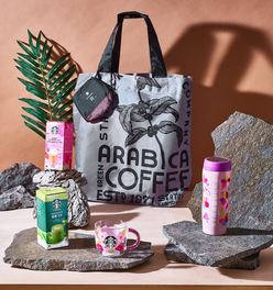 TokyoTreat Coffee Day Lucky Bag