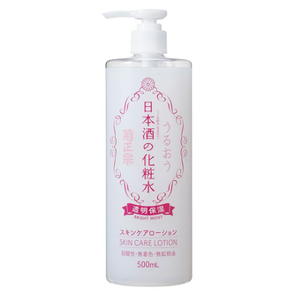 Kikumasamune: Japanese Sake Lotion