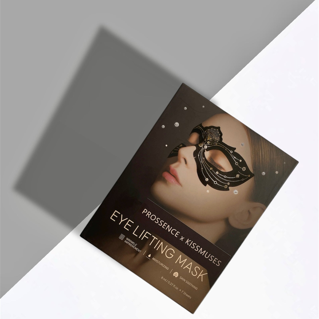 Eye Lifting Mask 8ML-gallery-49438421254432