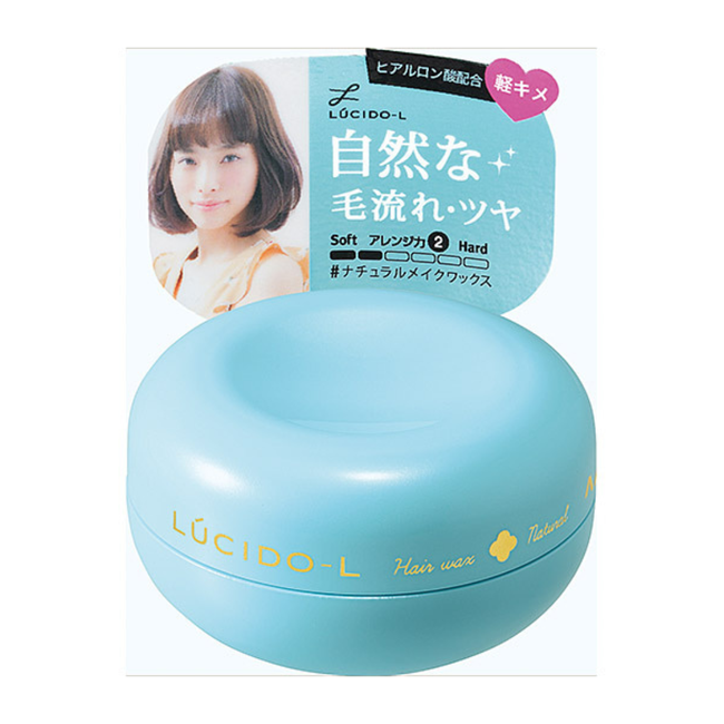 Lucido-L: Hair Wax (2.1 oz/60g)-gallery-46534283624699