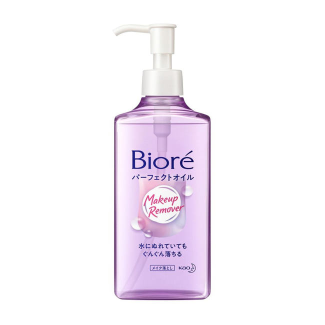 Biore: Makeup Remover Perfect Oil-gallery-46152946286843