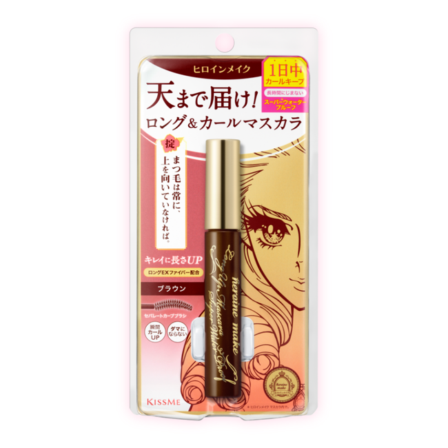 KissMe: Heroine Make Long Up Mascara Super Waterproof-gallery-47314112151803