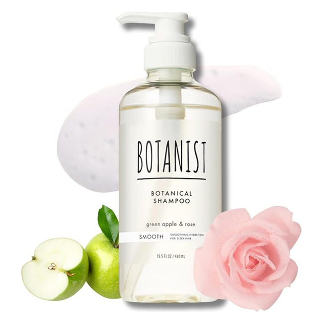 BOTANIST: Botanical Shampoo Smooth-gallery-46534682575099