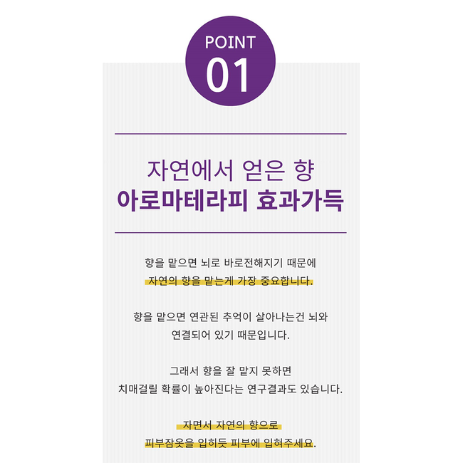 [DressingTable] Blue Tansy Pore Sleeping Pack-gallery-45034888233250