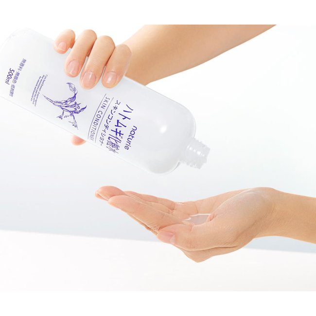 Naturie: Hatomugi Skin Conditioner-gallery-46153046491387