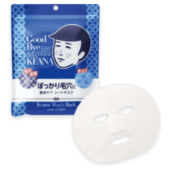 Ishizawa Lab Keana Nadeshiko: Men's Face Mask (10 Sheets)
