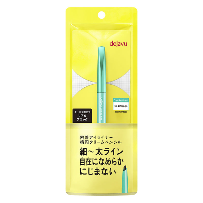 Dejavu: Lasting Fine Cream Eyeliner Pencil-gallery-42870733930747