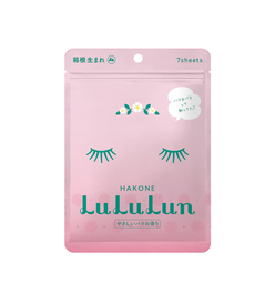 LuLuLun: Premium Travel Face Mask (7 Sheets)