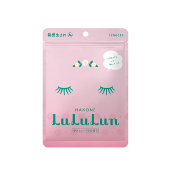 LuLuLun: Premium Travel Face Mask (7 Sheets)