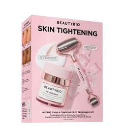 Skin Tightening Set
