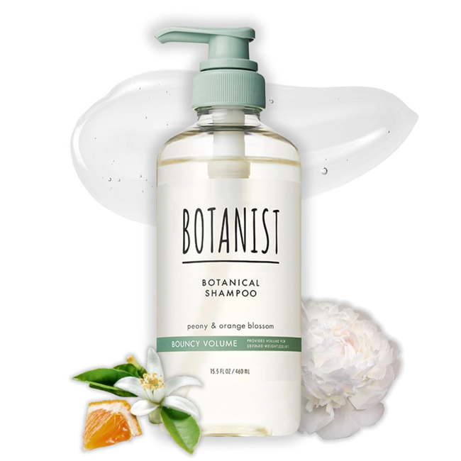 BOTANIST: Botanical Shampoo Bouncy Volume-gallery-46534618382587