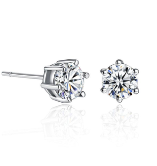 Round Cut Cubic Zirconia Stud Earrings