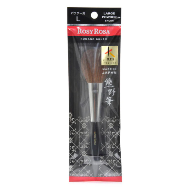 Rosy Rosa: Kumano Brush for Powder-gallery-45354145644795