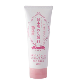 Kikumasamune: Japanese Sake Face Wash