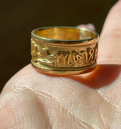 Vintage yellow 14K gold full Zodiac eternity ring, size 8-8.25
