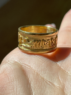 Vintage yellow 14K gold full Zodiac eternity ring, size 8-8.25