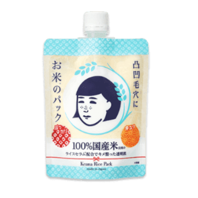 Ishizawa Lab Keana Nadeshiko: Rice Pack-gallery-46165076705531