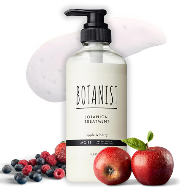 BOTANIST: Botanical Treatment Moist-gallery-46534723109115