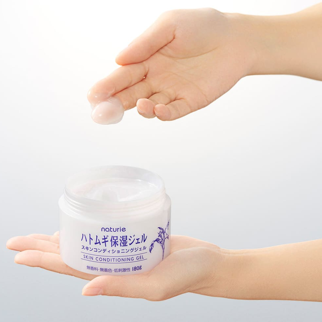 Naturie: Hatomugi Moisturizing Gel-gallery-48150310617339