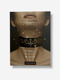 Neck Lifting Mask 12mL