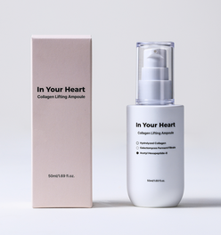 [In Your Heart] Collagen Lifting Ampoule