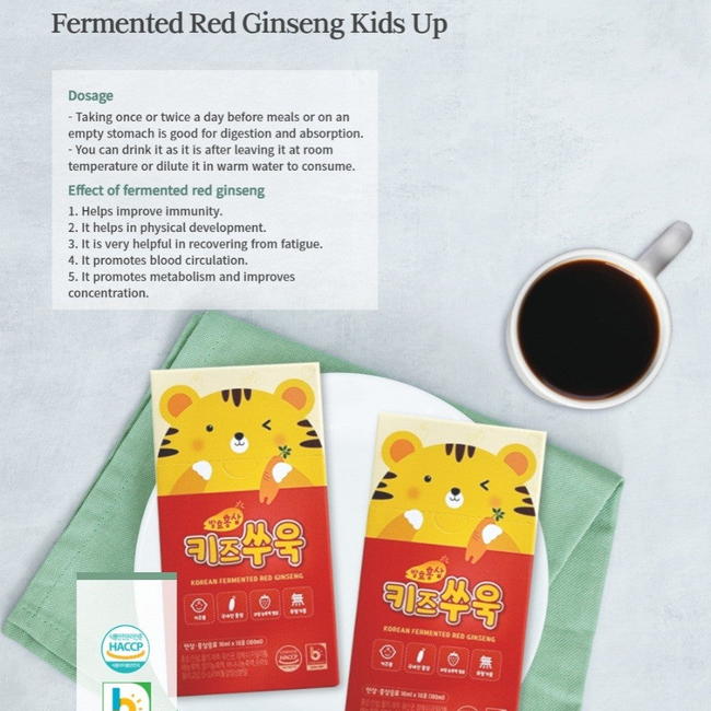 OSONDOSON Fermented Red Ginseng for Kids – Pesticide-Free | 30 Stick Packs-gallery-60423534543138