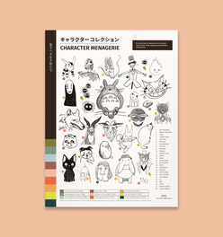 Anime Character Menagerie Print