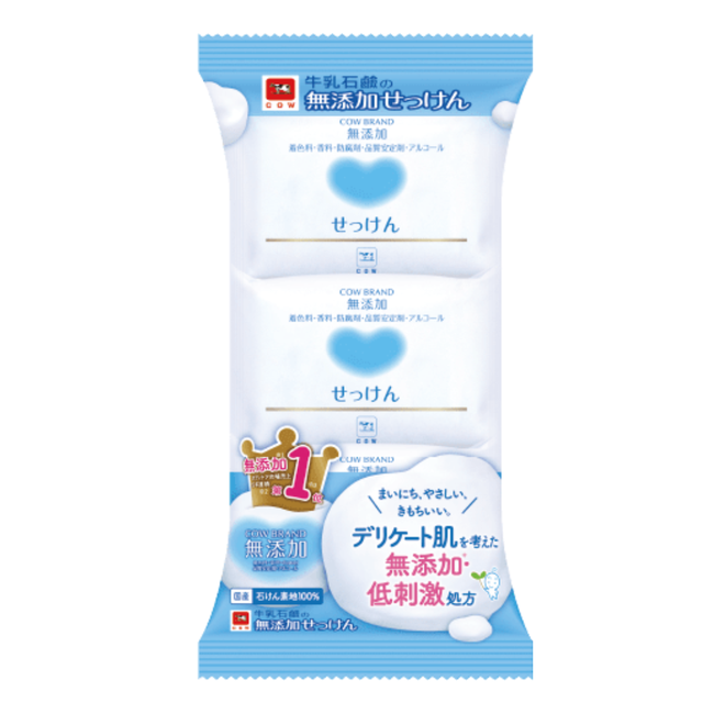 Cow Brand Mutenka: Bar Soap (3 Bars)-gallery-46153145647355