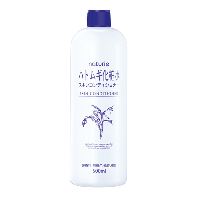 Naturie: Hatomugi Skin Conditioner-gallery-46153046458619