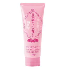 Kikumasamune: Japanese Sake Makeup Remover