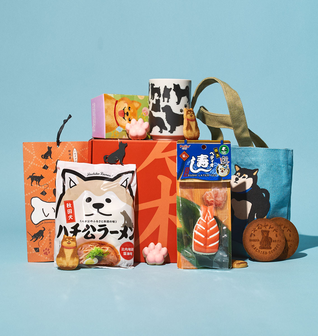 The Premium Dog Lover's Box