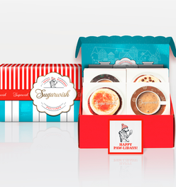 Holiday Custom Sugarwish