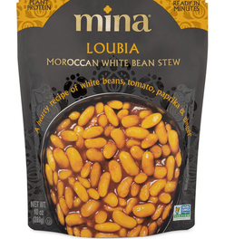 Loubia, Moroccan White Beans, 6 Pack