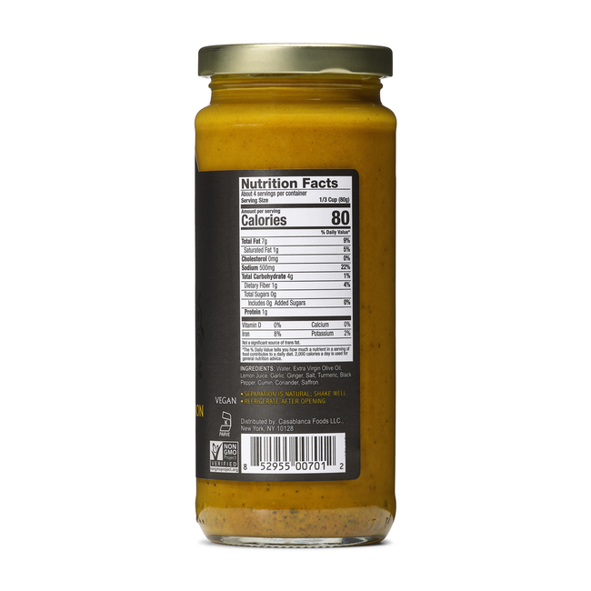 Mina Classic Ginger Saffron Simmer Sauce NF.jpg