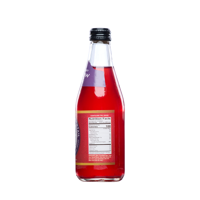 Moscow Mule single bottle side angle.jpg