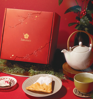 Sakuraco Limited-Edition Holiday Gift Box!