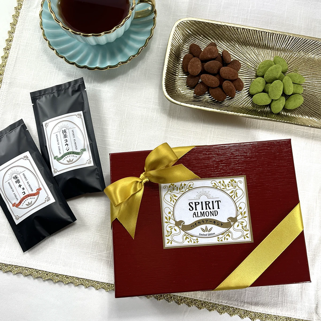 SPIRIT Almond Limited Edition Matcha Koji Miso Choco Display.webp