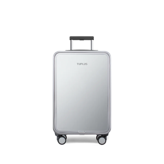 TUPLUS Quick Standard Carry-On Suitcase