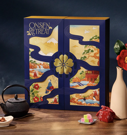 Onsen Retreat: 24 Days of Traditional Japan Advent Calendar
