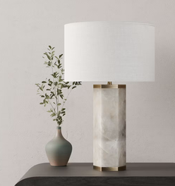 Savile Bedside Lamp