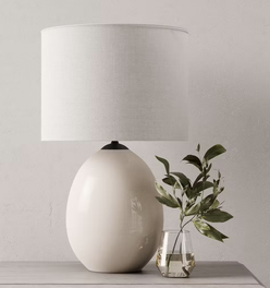 Areos Bedside Lamp